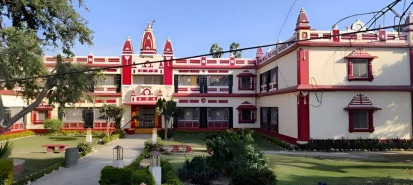 Birla Dharamshala Ayodhya